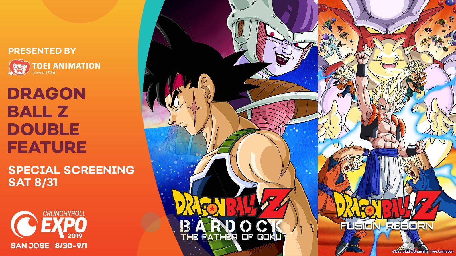 Dragon Ball Z Special 1: Bardock - The Father of Goku