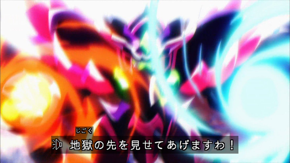 ななりん ガバります ヘル アンド ヘブン Granbelm グランベルム ななりん ガバります ヘル アンド ヘブン Granbelm グランベルム