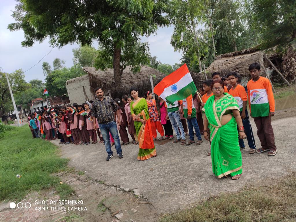 ZaitoonZia's tweet photo. Independence day celebration
U. P. S. Gaaju https://t.co/DP5jZo8FCd