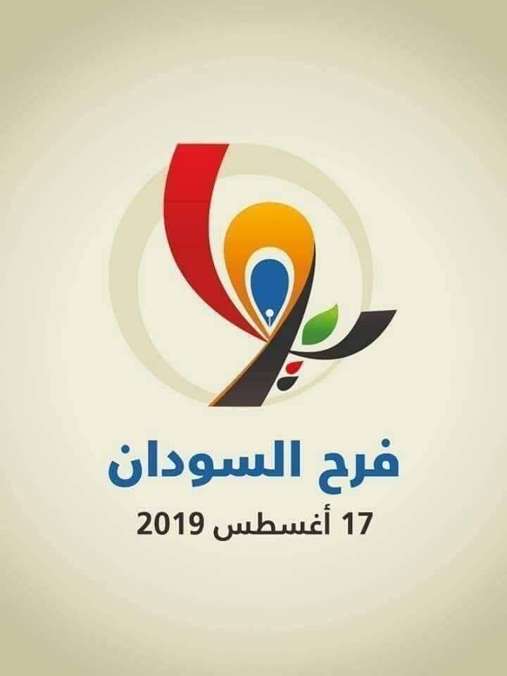 𝓲𝓽'𝓼 𝓶𝓮 (@al_afindi) on Twitter photo 