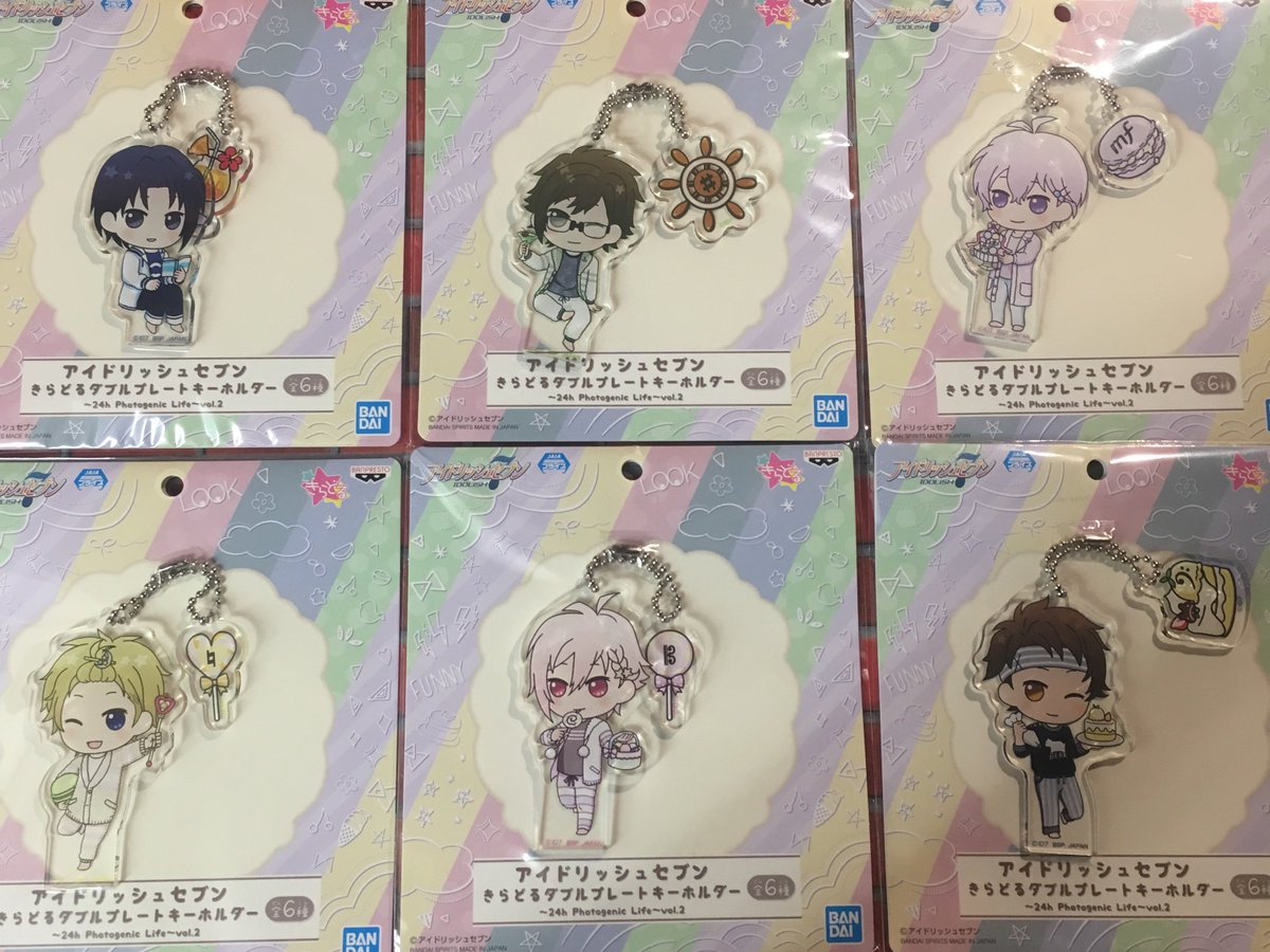 新景品入荷情報】 「アイドリッシュセブン きらどる ダブルプレート 