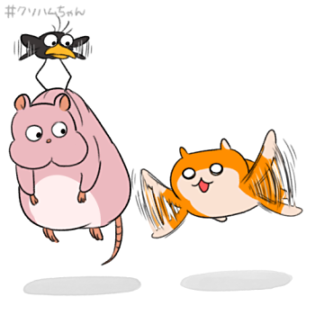まけないでちゅ
#千と千尋の神隠し 