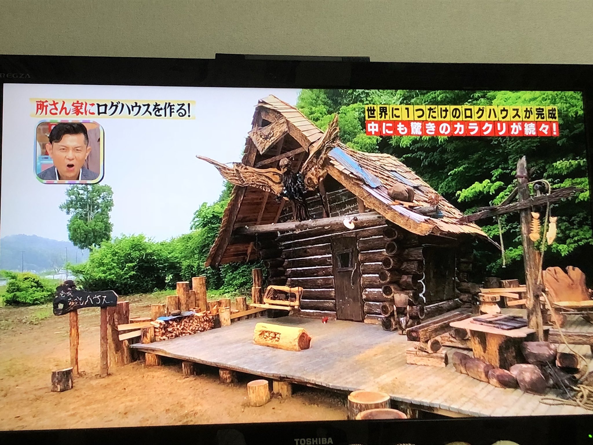 つばっち かっこよすぎる 図面なしだからこそ出来るのだろうけど プロに任せると10日で作れるのか 所さんのそこん トコロ 所ジョージ 八王子ベース T Co Jt9kdx1avz Twitter