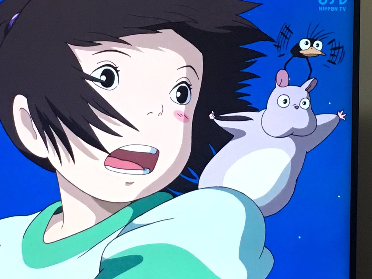 A Y A とりあえずかわいい 千と千尋の神隠し