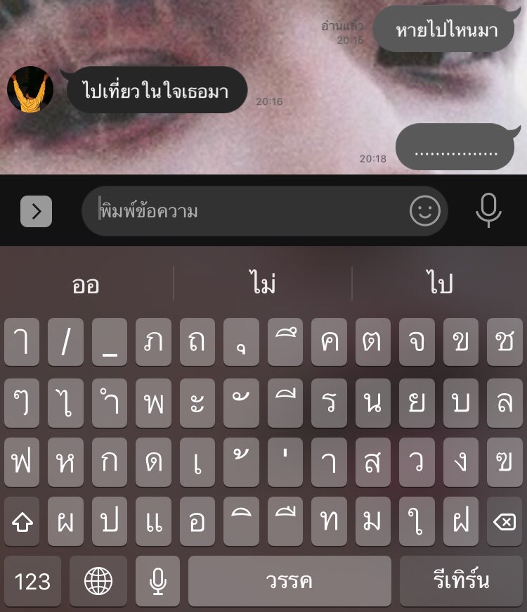 Moon tweet media