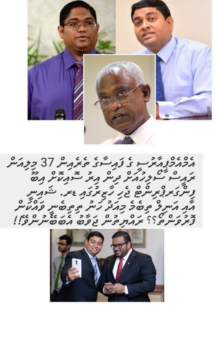 HdhMoadu's tweet photo. #32million
#zerotolerancecorruption https://t.co/MXcGSJGRZT