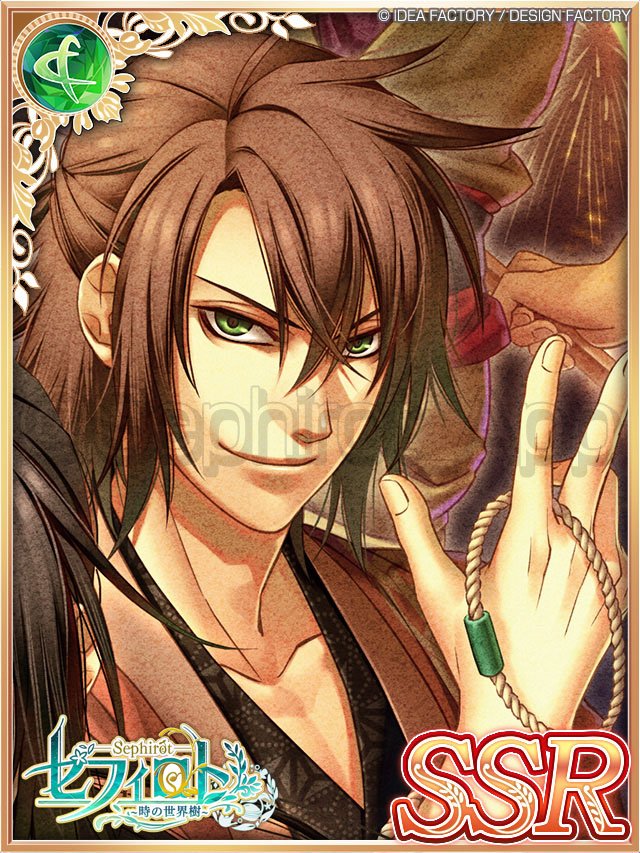 Twitter এ セフィロト 時の世界樹 アプリ公式 薄桜鬼シリーズ よりボイス付きssrパートナー 沖田総司 Cv 森久保祥太郎 藤堂平助 Cv 吉野裕行 が新たにファンセットに登場 今宵 貴方は誰と祭りに繰り出しますか 薄桜鬼シリーズ のパートナーのみが出現する Twitter এ セフィロト 時の世界樹 アプリ公式 薄桜鬼シリーズ よりボイス付きssrパートナー 沖田総司 Cv 森久保祥太郎 藤堂平助 Cv 吉野裕行 が新たにファンセットに登場 今宵 貴方は誰と祭りに繰り出しますか 薄桜鬼シリーズ のパートナーのみが出現する