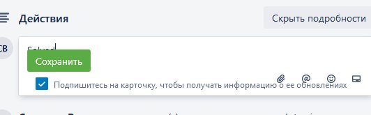 onestoryline's tweet photo. @trello You have some ui issues 🙃🙄🤔 https://t.co/EnK5yS9VD2