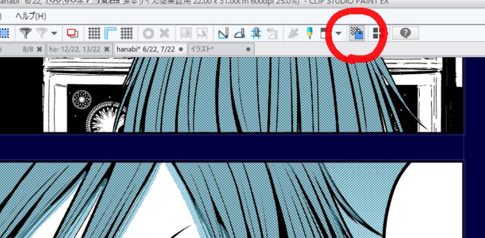 トーンの状態だと塗り残しがわかりにくいなという場合は「トーン領域表示」が便利です。私はコマンドバーに登録してワンタッチでできるようにしています。それとは別にレイヤーパレットのマスクのアイコンを「Alt+クリック」でもそのレイヤーのマスク範囲を表示させることができます。 #CLIPSTUDIO 