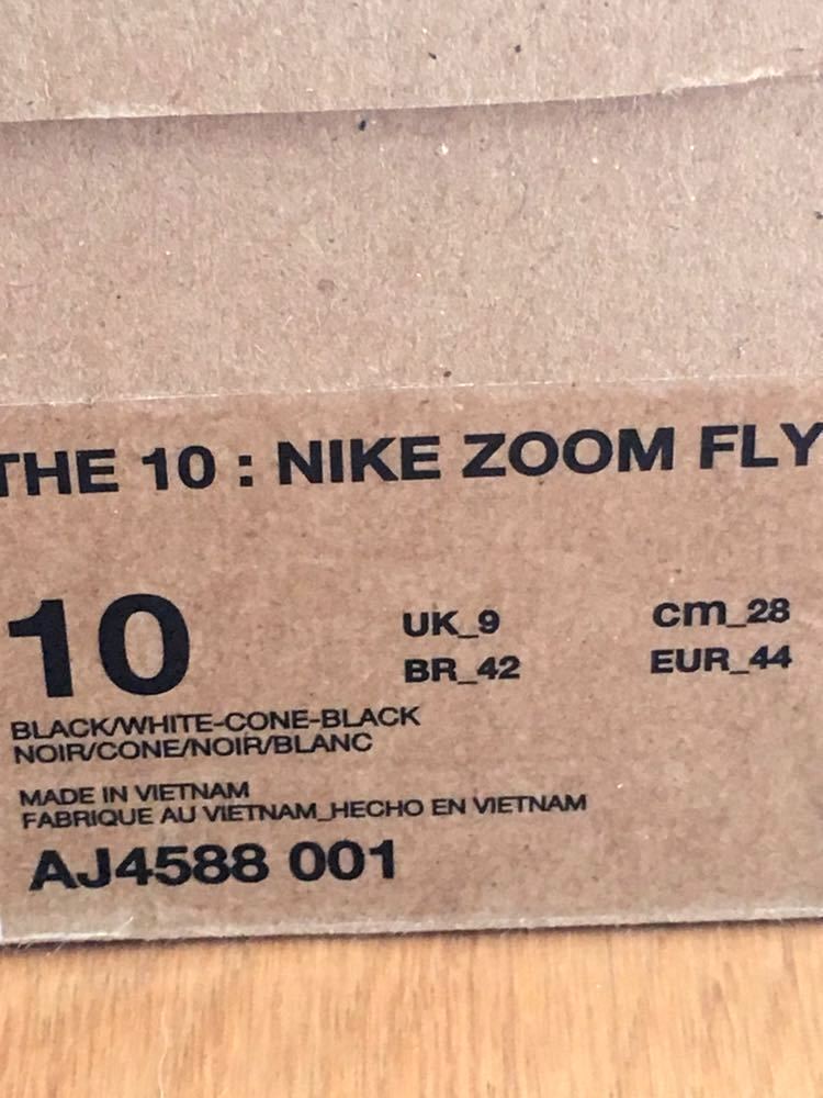 Ce2Qu's tweet photo. ●プレゼント
NIKE OFF WHITE ZOOM FLY THE TEN 10 28cm ナイキ オフホワイト ズームフライ 黒 ブラック US10 28 NIKE ナイキ

●参加方法
フォロー&amp;RT +簡単な作業

【応募期限】今日から3日以内まで

DMを受け取れる用にしておいて下さい
皆様のご参加お待ちしております！✨ https://t.co/uIbDclLzPs