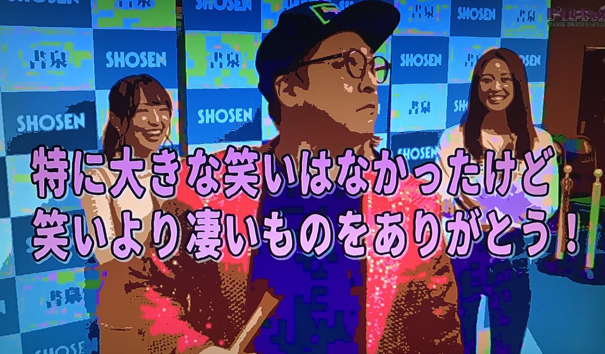 showzi_nobiinu's tweet photo. ヲタルありがとう！ 濡れた！
#ドルキャノ #ENTER10 https://t.co/UKMOzSaW39