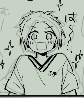 お知らせが夜になってしまいました…!
次のお話しのお気に入りコマ新も置いておきます 