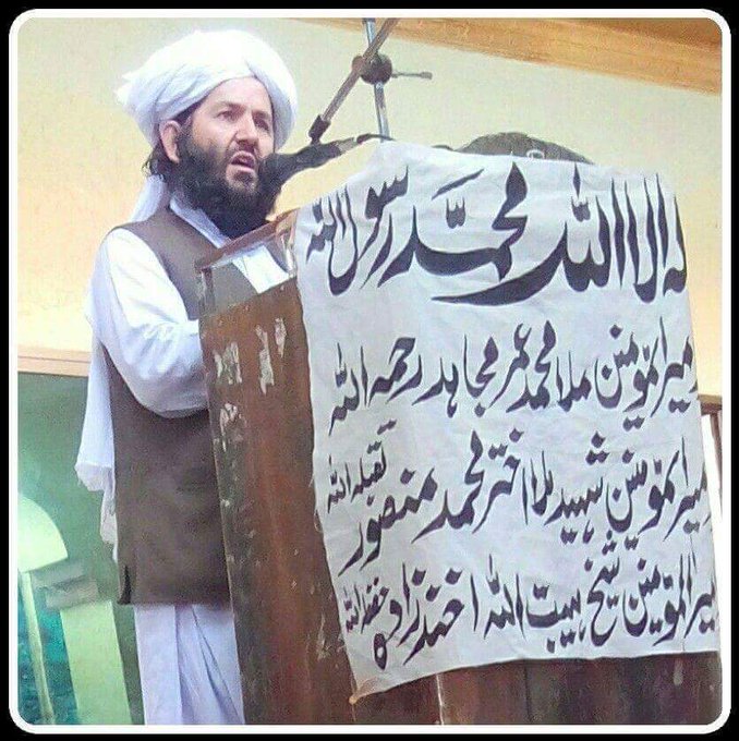 تصویر ٹوئٹر پر دیکھیں