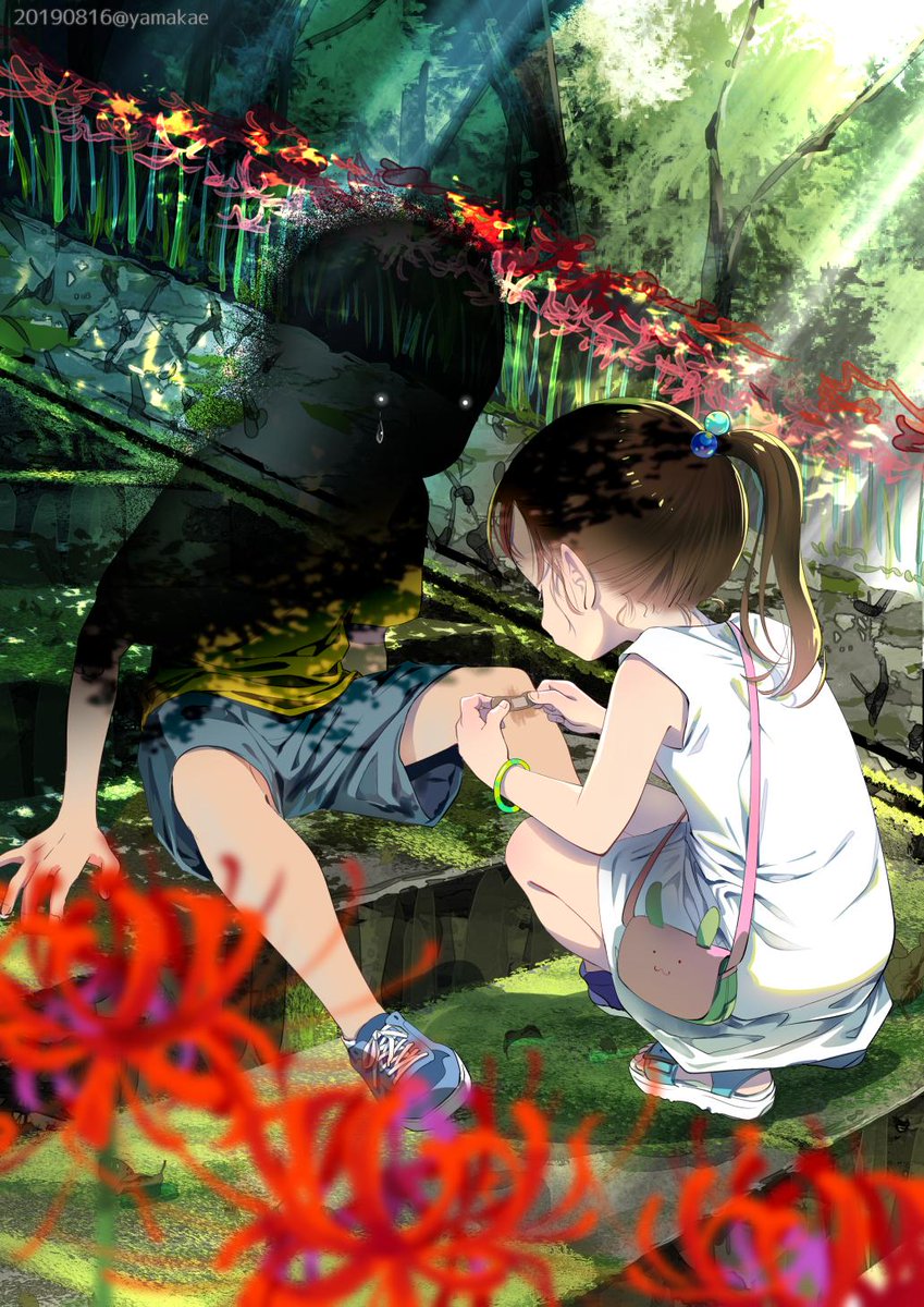 山口カエ Yamakae Twitter