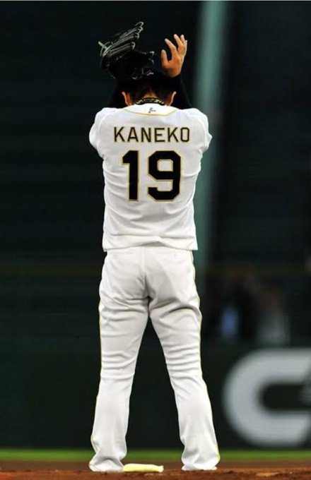 金子千尋のtwitterイラスト検索結果