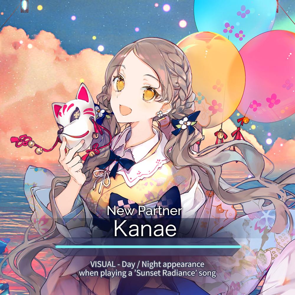 Arcaea Wishes Fulfilled And Dreams Come To Fruition Kanae Was Designed By None Other Than Cierra Based On Our Grand Prize Winning Song A Wandering Melody Of Love With Her You Arcaea Wishes Fulfilled And Dreams Come To Fruition Kanae Was Designed By None Other Than Cierra Based On Our Grand Prize Winning Song A Wandering Melody Of Love With Her You