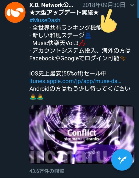 Conflict Botさんのイラストまとめ