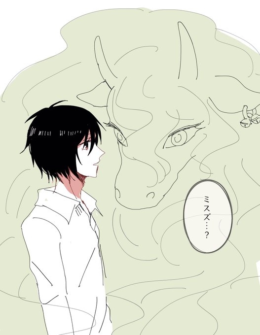 三篠のtwitterイラスト検索結果 古い順