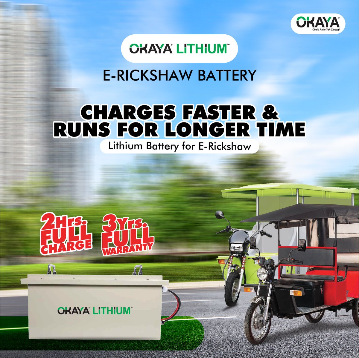 OkayaPowerGroup's tweet photo. Quickly gets ready to perform!

Presenting #OkayaLithiumBattery for E-Rickshaw which charges faster and runs for longer time. Be the first to use the latest technology.

#ERickshawBattery #OkayaBatteries #FastCharging

For assistance and enquiry, please Call us at - 9313878787 https://t.co/qIwnAoqFJx