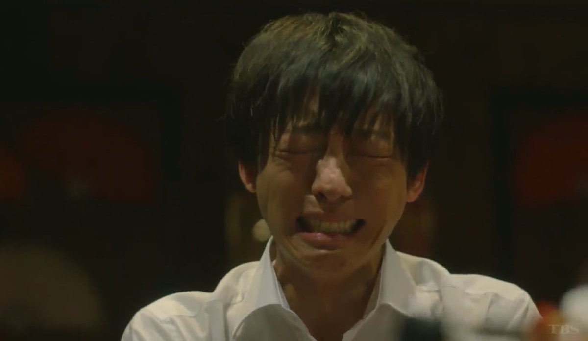 凪 の お 暇 慎二 泣く