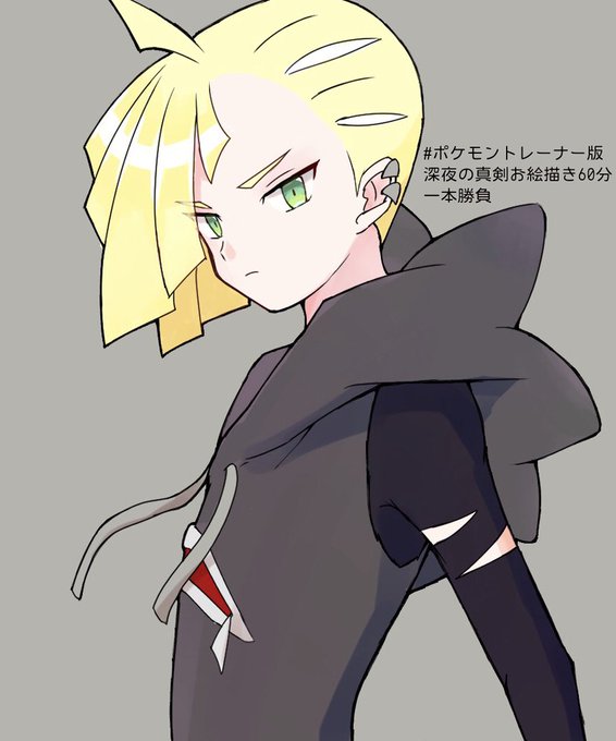 グラジオのtwitterイラスト検索結果