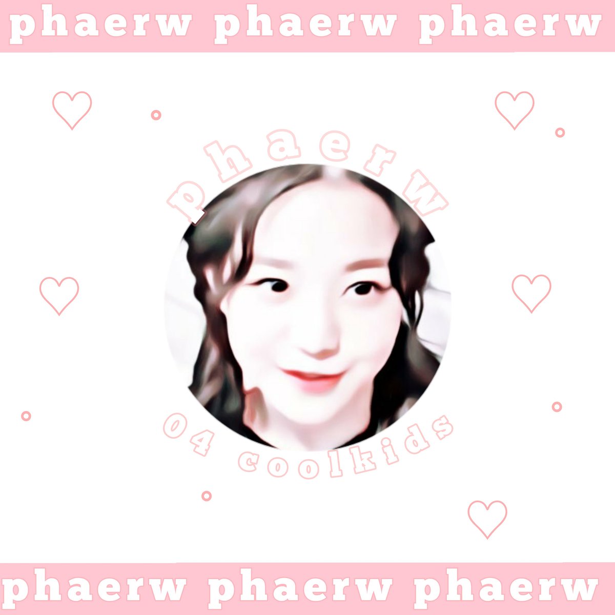 ୨ แพรว יִ พราว ୧ @close tweet media