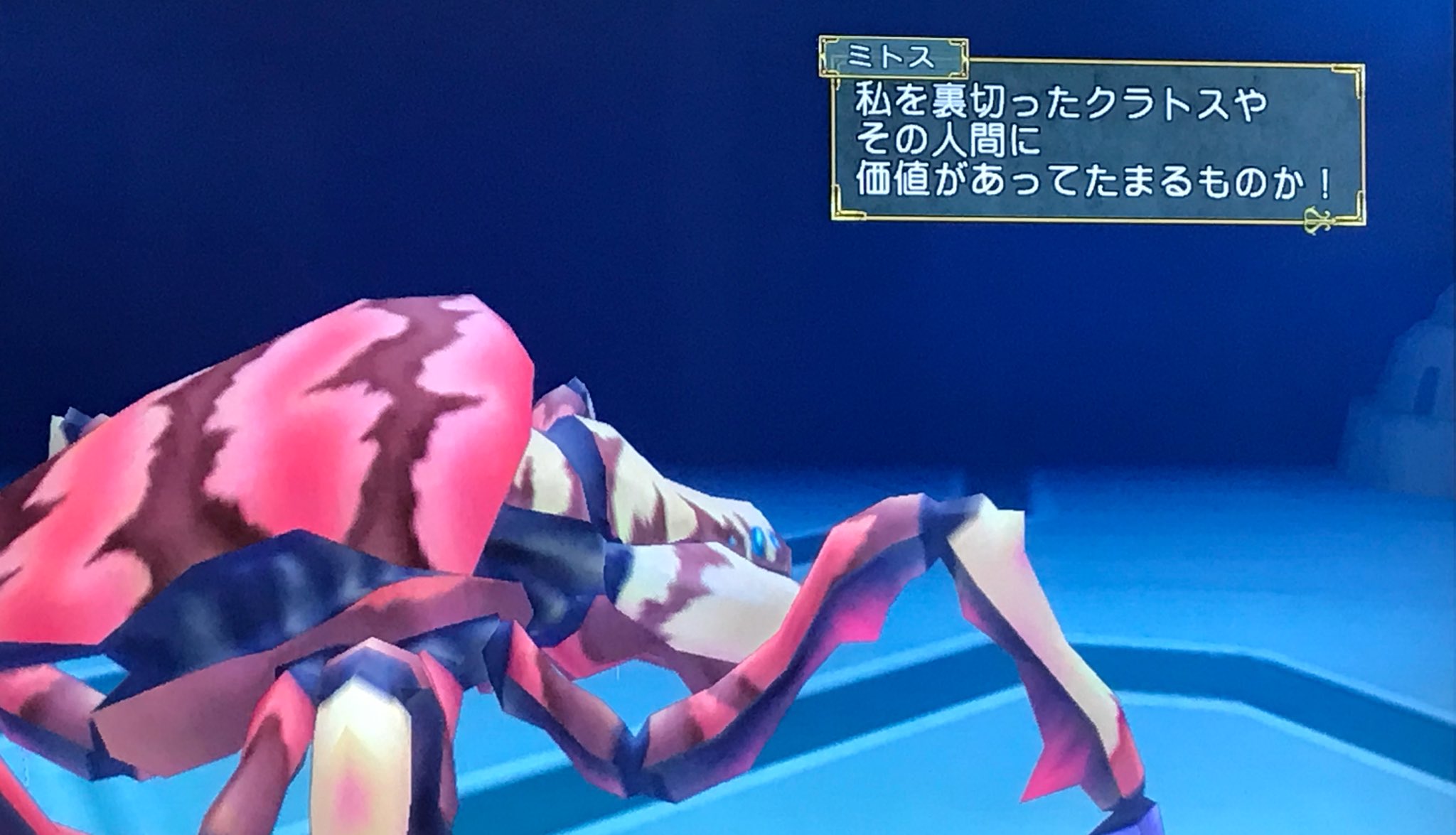 そら いやクラトスとロイドも大概だけどデリスカーラーンにクラトス連れ込むとミトスのクソデカ巨大感情がちょいちょい挟んでくるので大変なことになる T Co Naeoays427 Twitter そら いやクラトスとロイドも大概だけどデリスカーラーンにクラトス連れ込むとミトスのクソデカ巨大感情がちょいちょい挟んでくるので大変なことになる T Co Naeoays427 Twitter