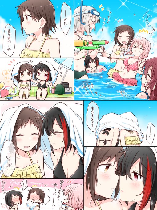 浜辺に寄せる波と 