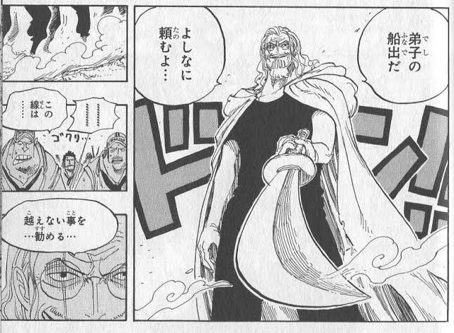 ワンピース シルバーズ レイリーの正体や能力を徹底調査 ロジャーとの関係や名言を紹介 4ページ目 Selvy