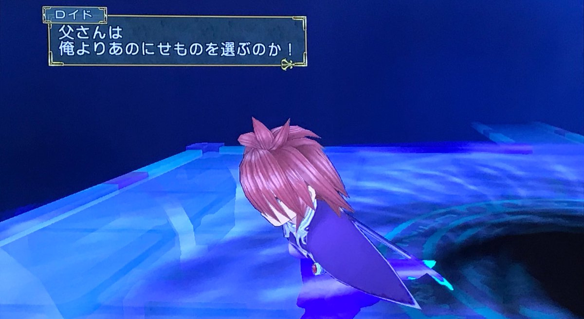 Tos二周目プレイ感想まとめ クラトスと雪見編 8ページ目 Togetter Tos二周目プレイ感想まとめ クラトスと雪見編 8ページ目 Togetter