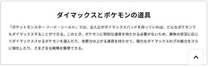 バルドル Ryota Otsuboさん の人気ツイート 3 Whotwi グラフィカルtwitter分析 バルドル Ryota Otsuboさん の人気ツイート 3 Whotwi グラフィカルtwitter分析