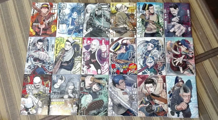 ゴールデンカムイ18巻を完全無料で読める Zip Rar 漫画村の代役発見 マンガ大好き本舗