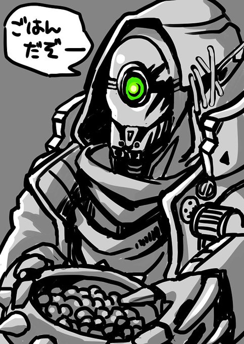 ボーダーランズ3のtwitterイラスト検索結果 古い順