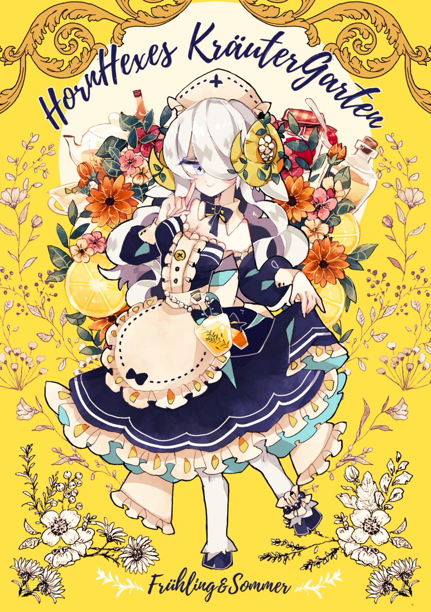 【8/25 COMITIA129 頒布物紹介】
「Horn Hexes Kräuter Garten 角魔女姉妹のハーブ庭園」
山羊と羊の姉妹がハーブについていろいろ教えてくれるオリジナル創作✨
おしゃれでカラフルで美味しそうなイラストいっぱいの本です!

COMITIA129 ratto(サークル名:Since.1828)のスペースは【M05b】です! 
