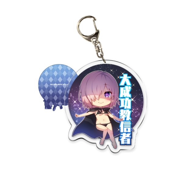 先日のコミケで会場回収して頂いたマシュとルイージのアクキーの販売処理が終わったようなので会場に来られなかった方は是非宜しくお願い致します。
とらのあな→ https://t.co/kneL1wvqhl 