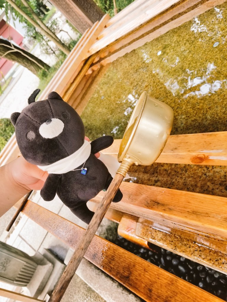 maa_owo's tweet photo. 〜稲荷神社にて⛩〜

"ごんちゃん、手洗うよ！"

「これ、飲める？？？」

#あさりとごんたの夏休み
#おかえり園田くん
#おかえり園田くん2019 https://t.co/OW2tuPk3tO