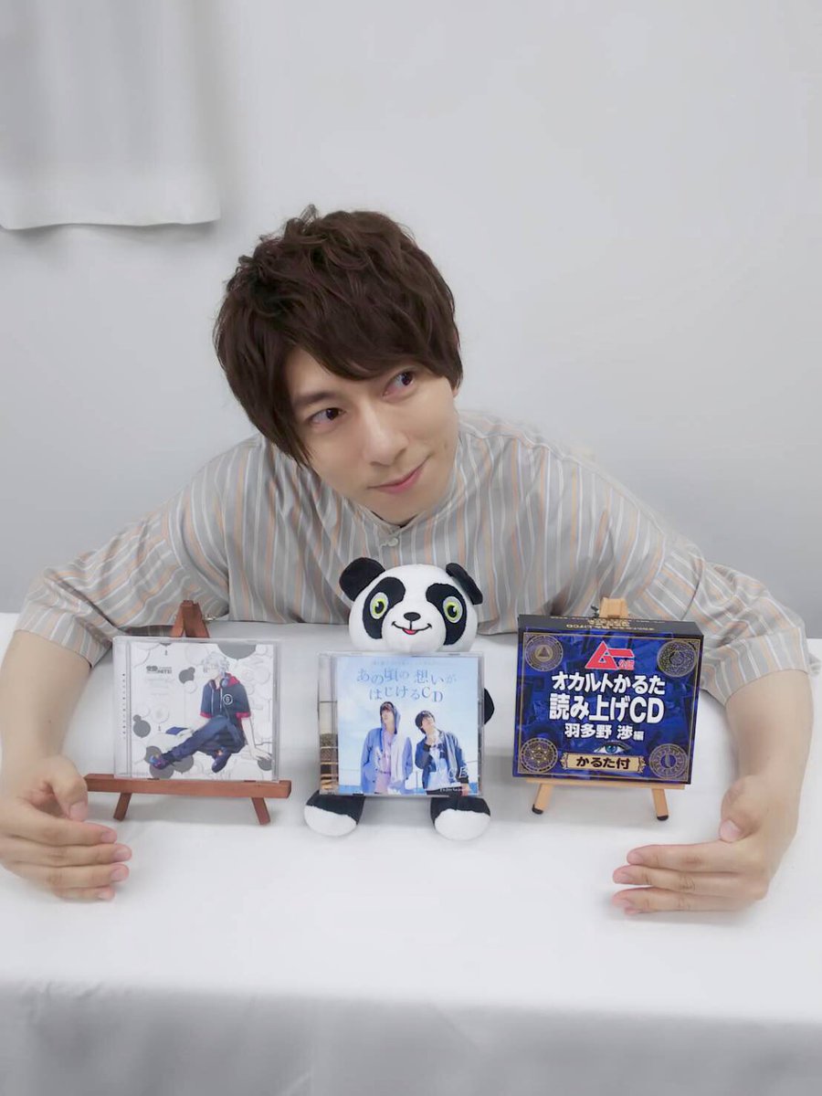 羽多野渉 公式 羽多野るるる 観てくださった方ありがとうございます パンフのオフショット 皆さんに観ていただけてよかったです お蕎麦も美味しかったです 次回は9月9日 月 宜しくお願い致します 羽多野渉 公式 羽多野るるる 観てくださった方ありがとうございます パンフのオフショット 皆さんに観ていただけてよかったです お蕎麦も美味しかったです 次回は9月9日 月 宜しくお願い致します