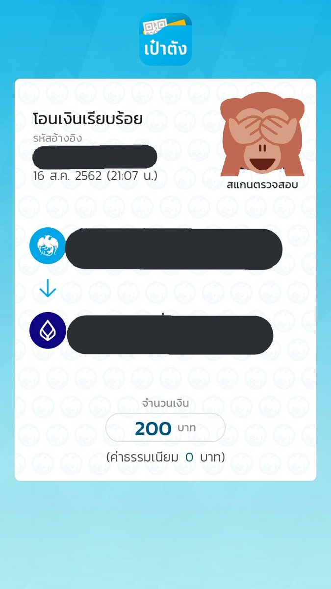 Bnpch21's tweet photo. ตอนคืนก็คืนให้เร็วเหมือนตอนเราโอนกันเด้อ
ปล่อยสองยอดสุดท้ายของคืนนี้
ปล่อยเรื่อยๆ เอาคนที่รับข้อตกลงได้ จะได้คุยง่ายๆ เรื่องมากไปไกลๆ
#ยืมเงิน #เงินกู้ออนไลน์ #เงินกู้สําหรับติ่ง https://t.co/1Xz4sVSy7G