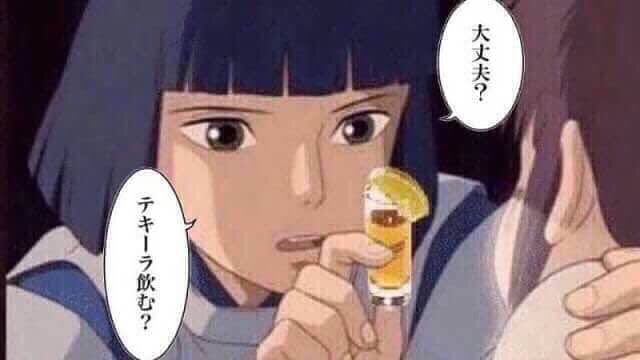 神隠しのtwitterイラスト検索結果 古い順