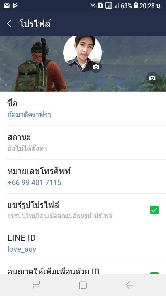 FuckDetective's tweet photo. ❌❌❌โกง❌❌❌
สหรัฐ เต่าแก้ว

ปากดี แต่ไม่มีปัญญา
ย้ำนักย้ำหนากูนักเลง ถุ้ย!
กู้เขายังโกง!
มีปัญญาที่ไหน ปล่อยกู้จ้ะ พ่อคุณ
หน้าก็เหี้ย สันดานเลว

#โกง #โกงเงิน #เตือนภัย
#กู้เงิน #ยืมเงิน #เงินกู้ 
#เงินกู้นอกระบบ #เงินกู้ออนไลน์ 
#เงินด่วน #เงินด่วน30นาที 
#เงินกู้สำหรับติ่ง https://t.co/9vxJZEdDDq