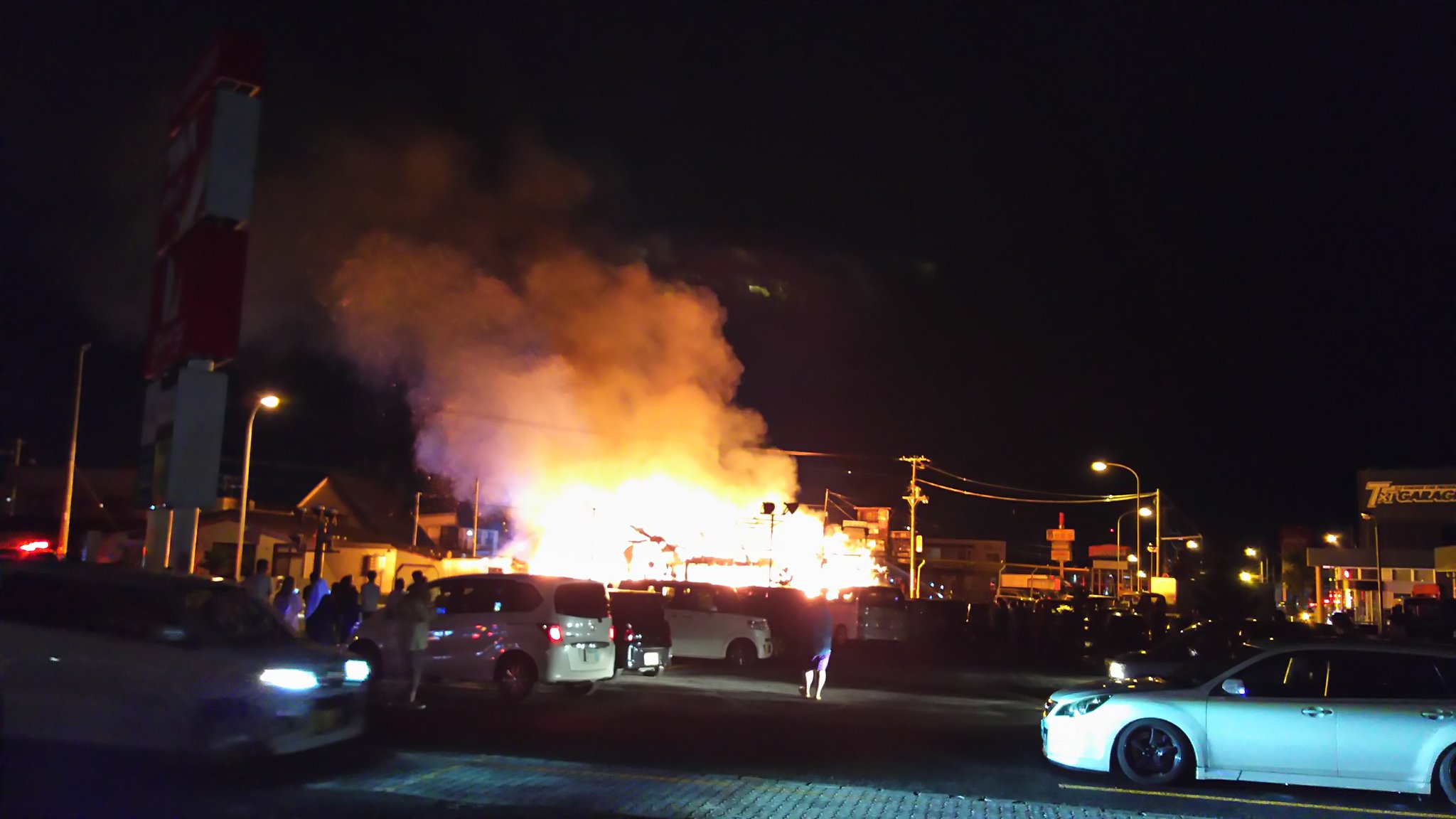 画像 東光のダイイチの向かいの骨董品屋さん火事 T Co Xpagou6upn まとめダネ