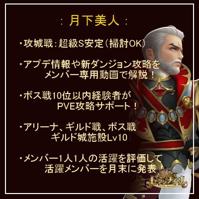 Pveのtwitterイラスト検索結果