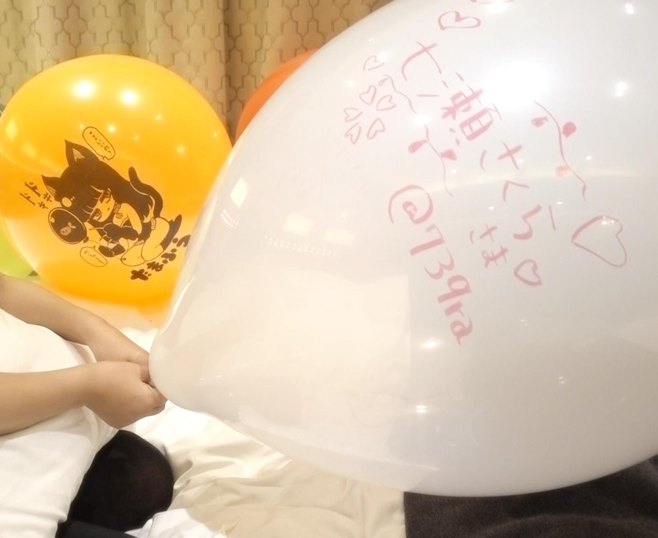 たまふう Seed 袋の中に風船を入れる遊び方ですね 上の遊びも ポッパーの方は 洋梨にマジックで書く ノンポッパーの方は 少しゆるく膨らまして書いて遊ぶのとかも良いかもですね Twitter