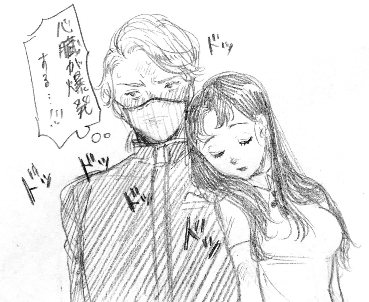 10🇯🇵 tweet media