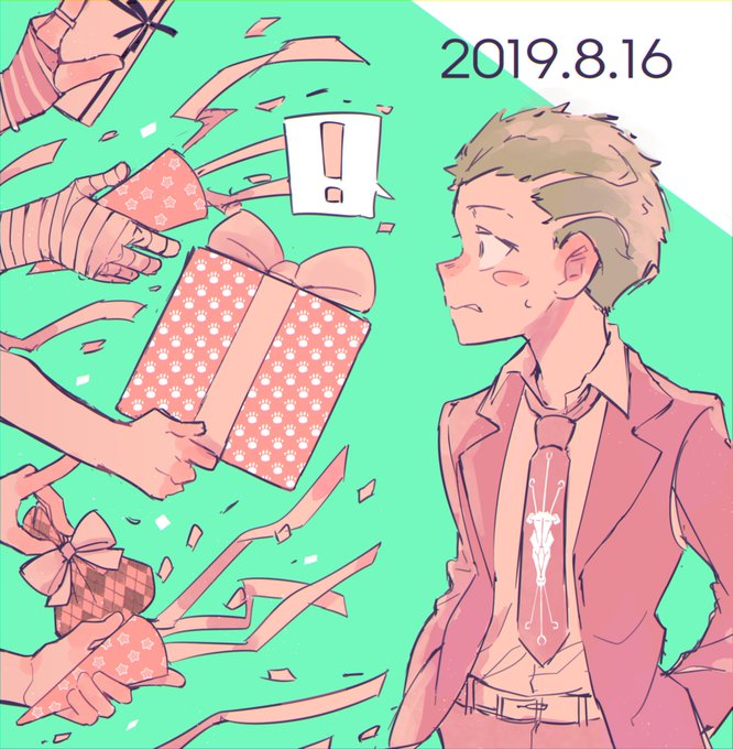 九頭龍冬彦のtwitterイラスト検索結果 九頭龍冬彦のtwitterイラスト検索結果