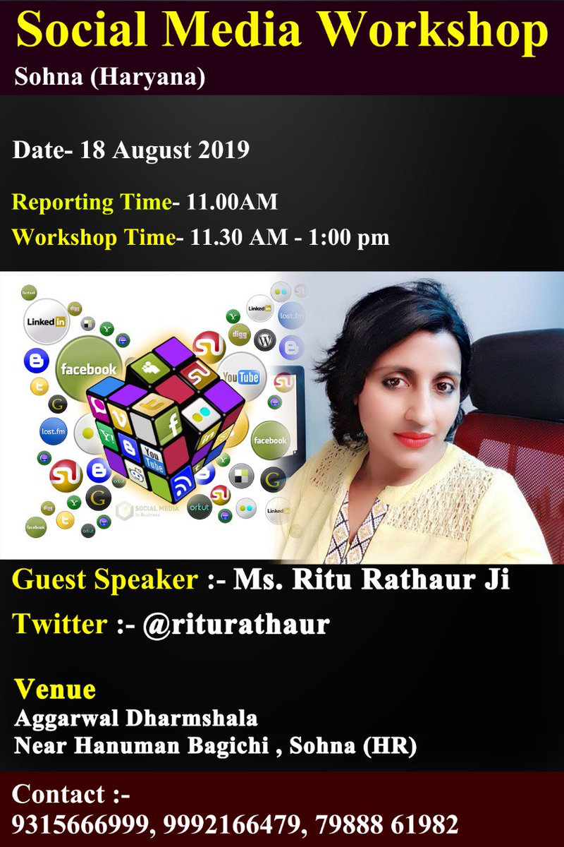 SMIntegrator's tweet photo. Hello All

Another day and another workshop , this time in Sohna . Let's invite all and participate in an initiative by @SMIntegrator to connect Haryana digitally .

Feat. @RituRathaur ji..

Details on image .... https://t.co/IqBpEkr3C3