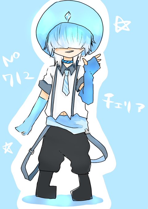 ジャグリングのtwitterイラスト検索結果 古い順