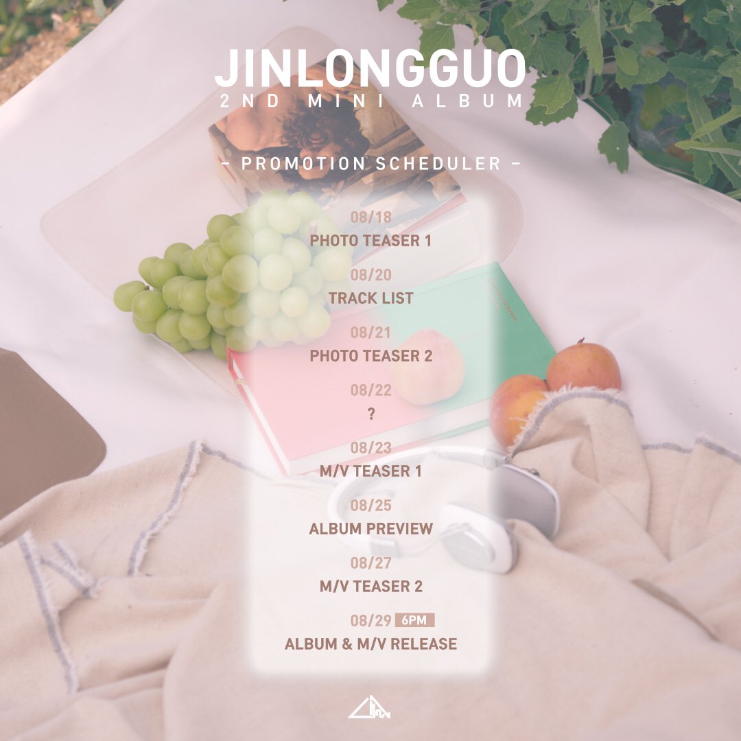 [#김용국] JINLONGGUO PROMOTION SCHEDULE

<2ND MINI ALBUM RELEASE 2019. 08. 29 PM 6:00>

#김용국 #용국 #JINLONGGUO