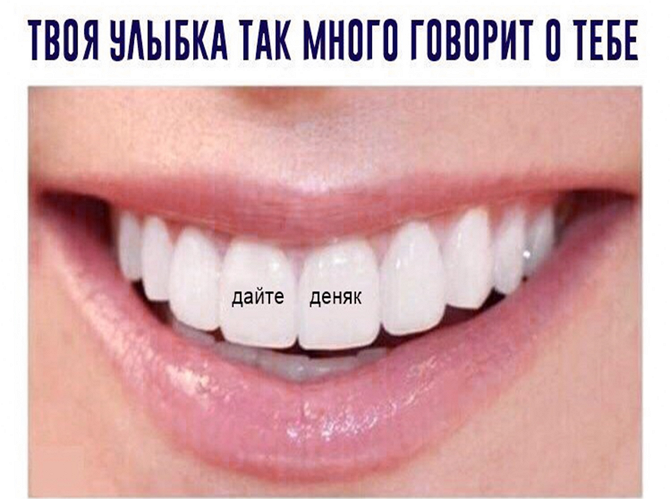 so_mad_so_funny's tweet photo. https://t.co/XW2QXNVDkm