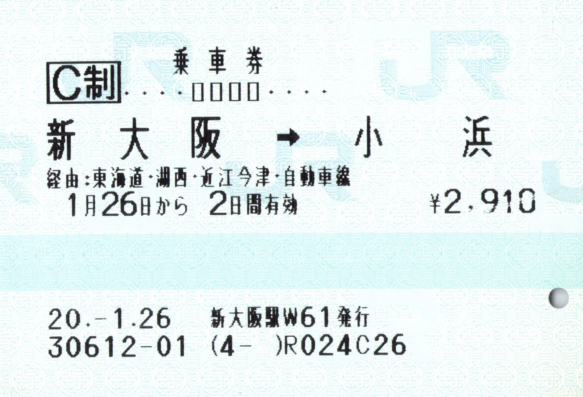 かまがたにP on Twitter 